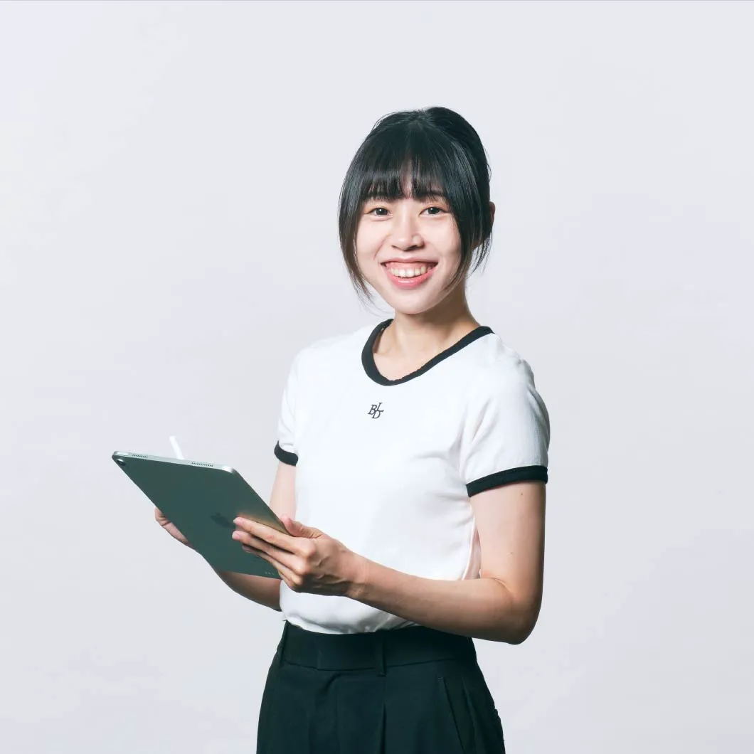 森美有
